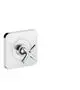 AXOR-HG-AXOR-Citterio-E-Absperrventil-120-120-Unterputz-Edelstahl-Optic-36771800 gallery number 1
